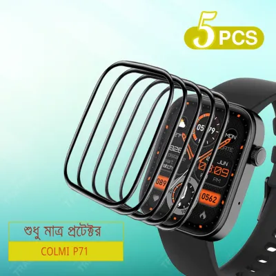 Colmi P71 Full Coverage Plastic Screen Protector